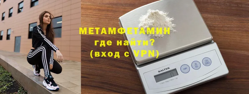 Купить наркотики Коммунар Конопля  COCAIN  АМФЕТАМИН  Мефедрон  Экстази  mega   СК 